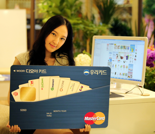 마켓다모아 이미지