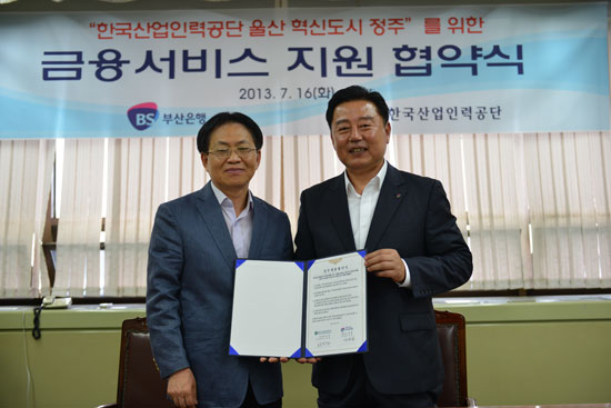 공단인력 이미지