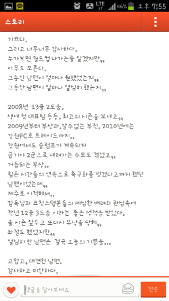 월드컵세탁소 이미지