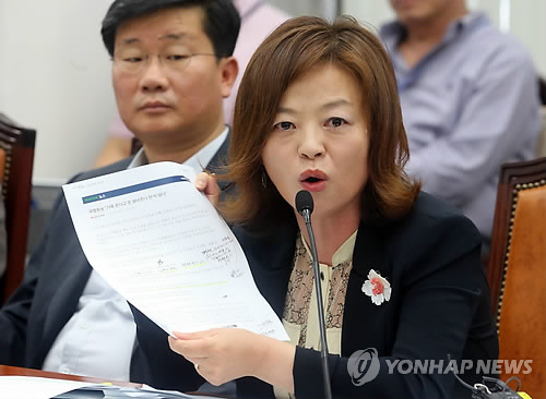 진선미 이미지