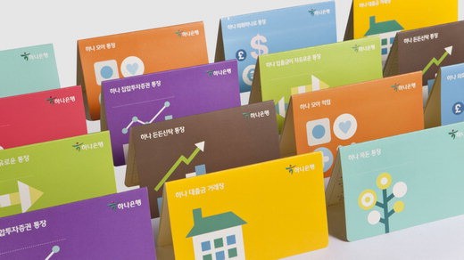 디자인레드 이미지