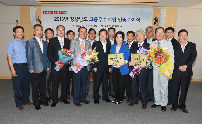 부성기업 이미지