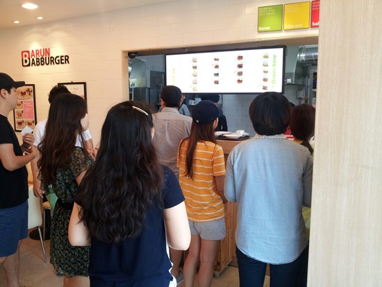 웰빙찬방 이미지