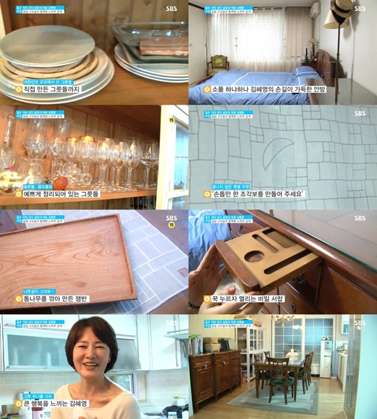 살림떡 이미지