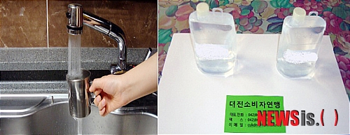 원주시 상하수도사업본부 이미지