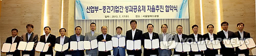 성우오토모티브(주) 이미지