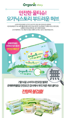 박스스토리 이미지
