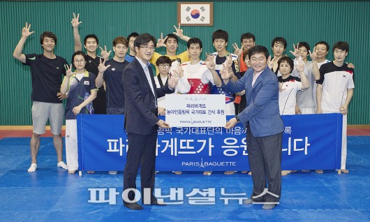 파리바게뜨이천 이미지