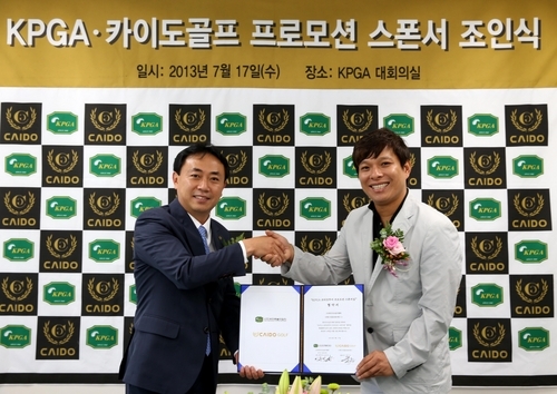 에스더블유투어 이미지