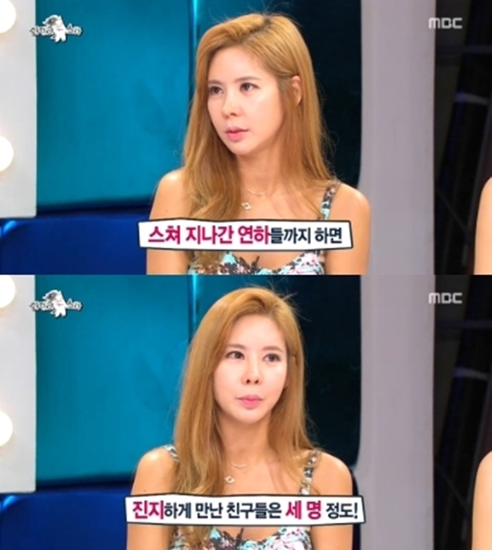 (주)라스코리아 이미지