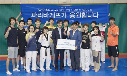 파리바게뜨이천 이미지