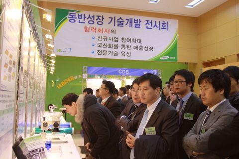 삼성전기설비 이미지
