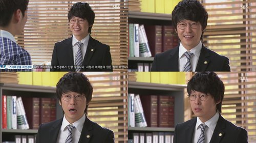 국선전담변호사사무실 이미지