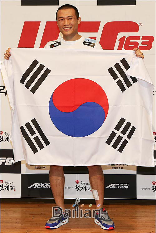 아이파크용산아레나스포츠 이미지