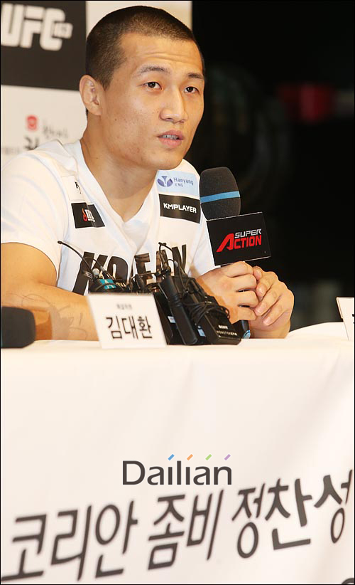 아이파크용산아레나스포츠 이미지