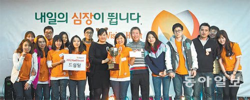 여행을만드는사람들 이미지
