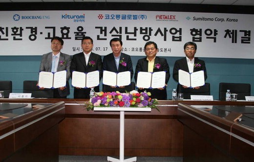 부창ENG 이미지