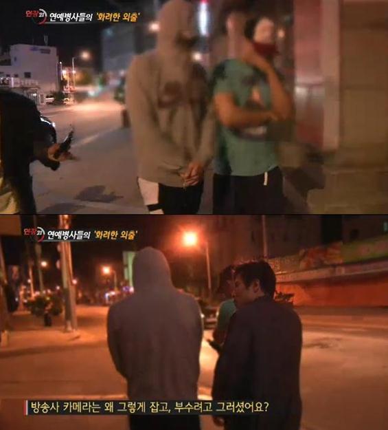 국방부근무지원단 이미지