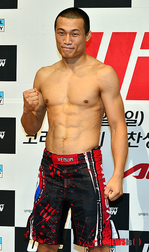 아이파크용산아레나스포츠 이미지