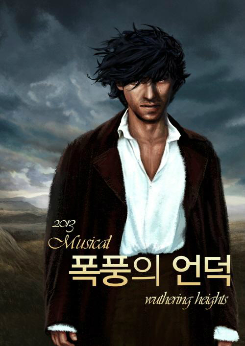 주식회사 컴퍼니소설 이미지