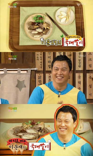 야간매점 이미지