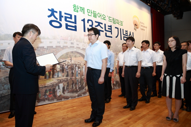 SL구내식당 이미지