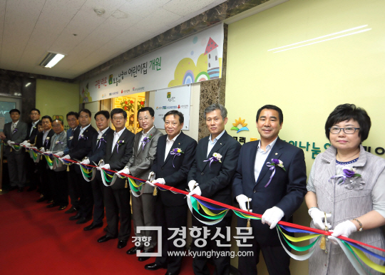 구립라온어린이집 이미지