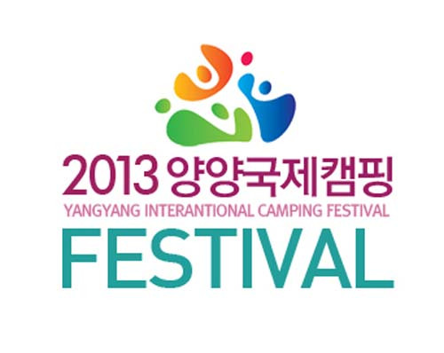대한캠핑연맹 이미지