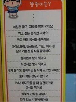 돼지공화국 이미지