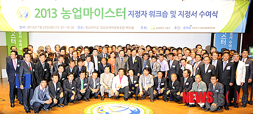 백마축산 이미지