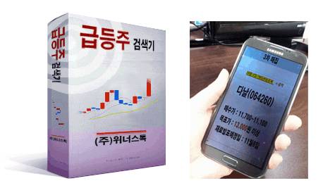 태산네트웍스 이미지