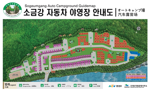88자동차정비 이미지