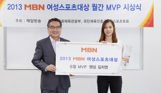 MVP스포츠 이미지