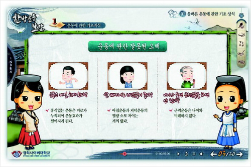 인성농산 이미지