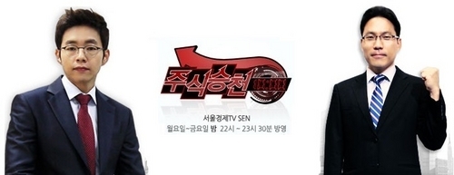 승부사 투자클럽 이미지