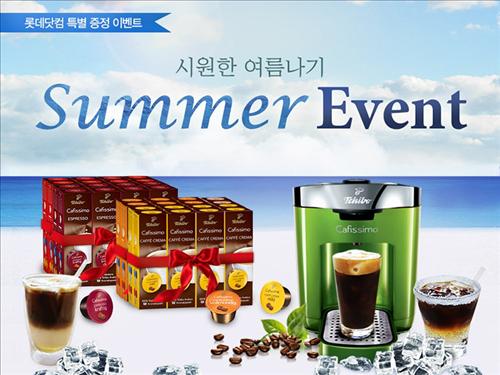 치보 이미지