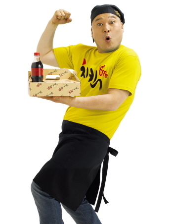 강호동치킨678 이미지