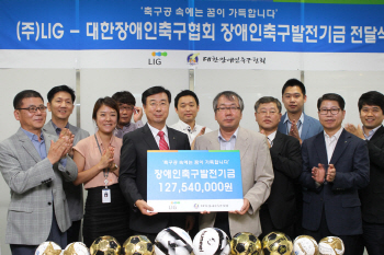 휴세코주 이미지