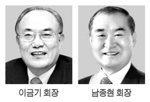 비겐의료기 이미지