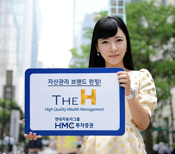 행복자산관리 이미지