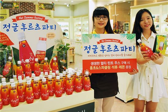 정글주스 이미지