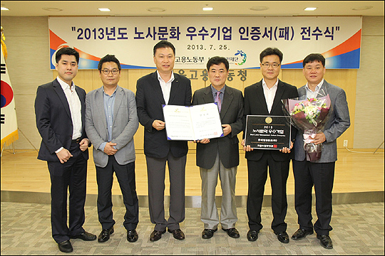 칠성기업 이미지