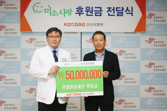 법인들사랑 이미지