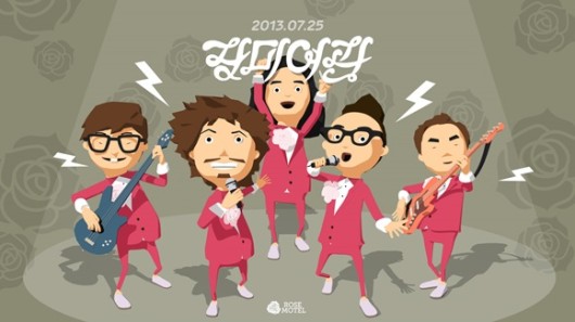 장미여관 이미지