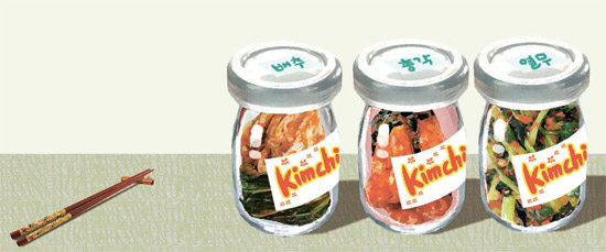영부인김치 이미지