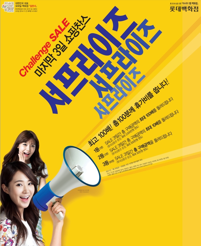 중동현대지오다노 이미지