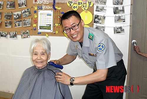 면대장 이미지