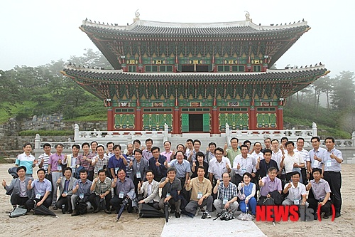 국회사무처 이미지