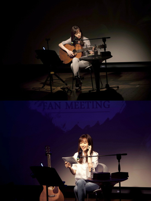 연주 이미지