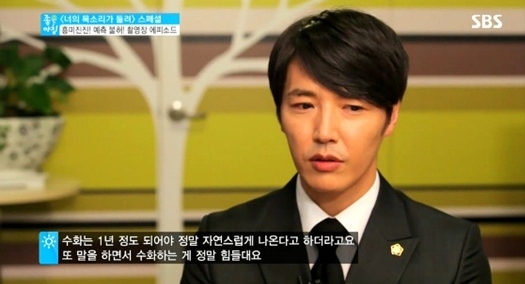 수화 이미지